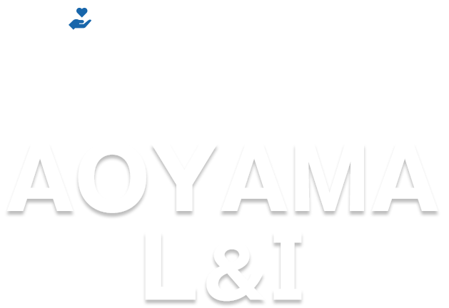 信頼と安心をお約束致します。基礎工事ならAOYAMA L＆I