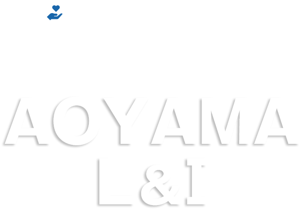 信頼と安心をお約束致します。基礎工事ならAOYAMA L＆I